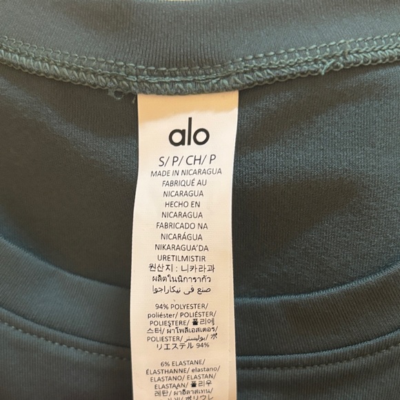 ALO Yoga Forest Green Crop Top - Picture 3 of 4